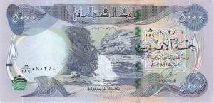 Irak p.100a 5000 Dinars 2013
